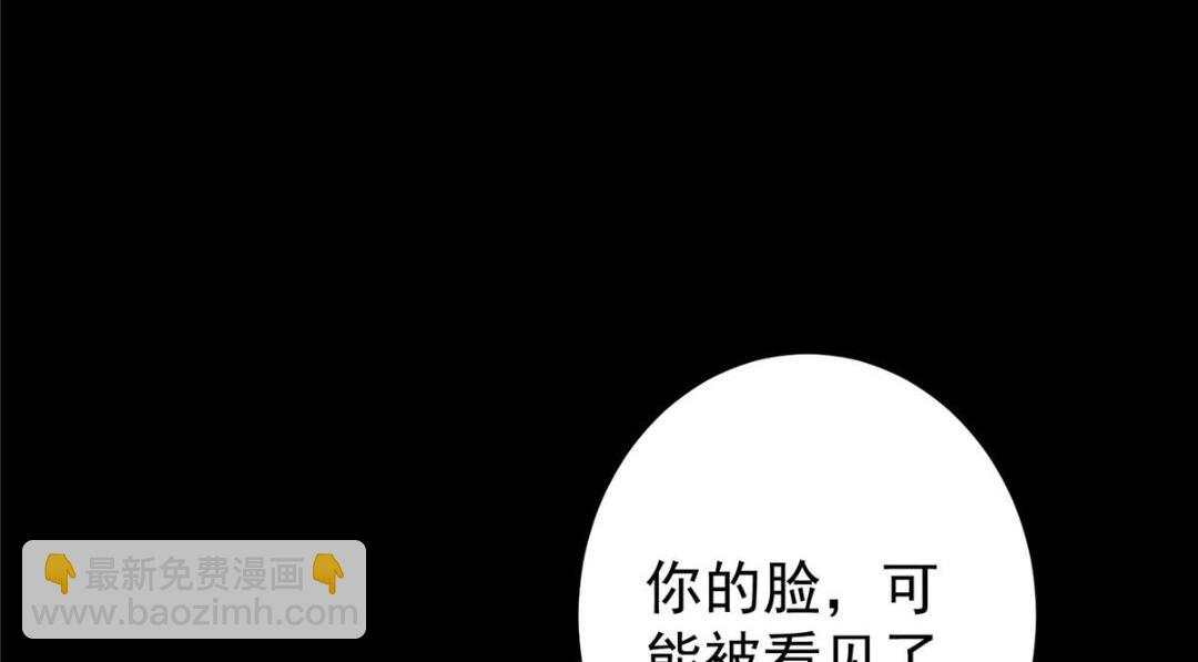 243 我要更加拼命努力！39