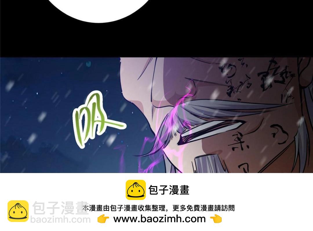 243 我要更加拼命努力！49