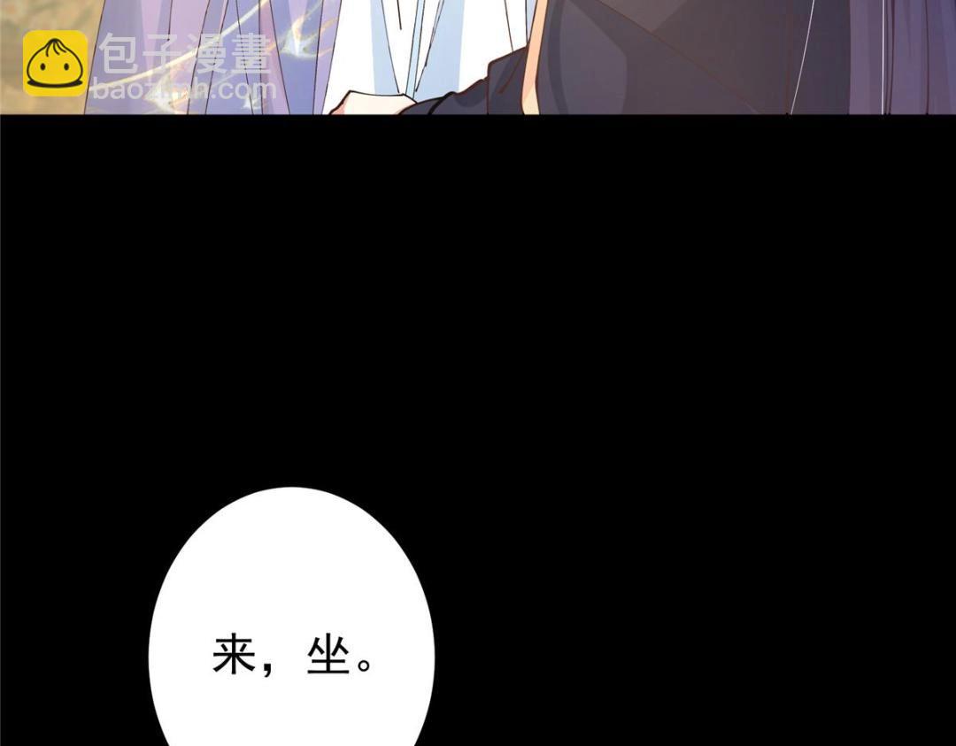245 浅浅的各种超短裙？112