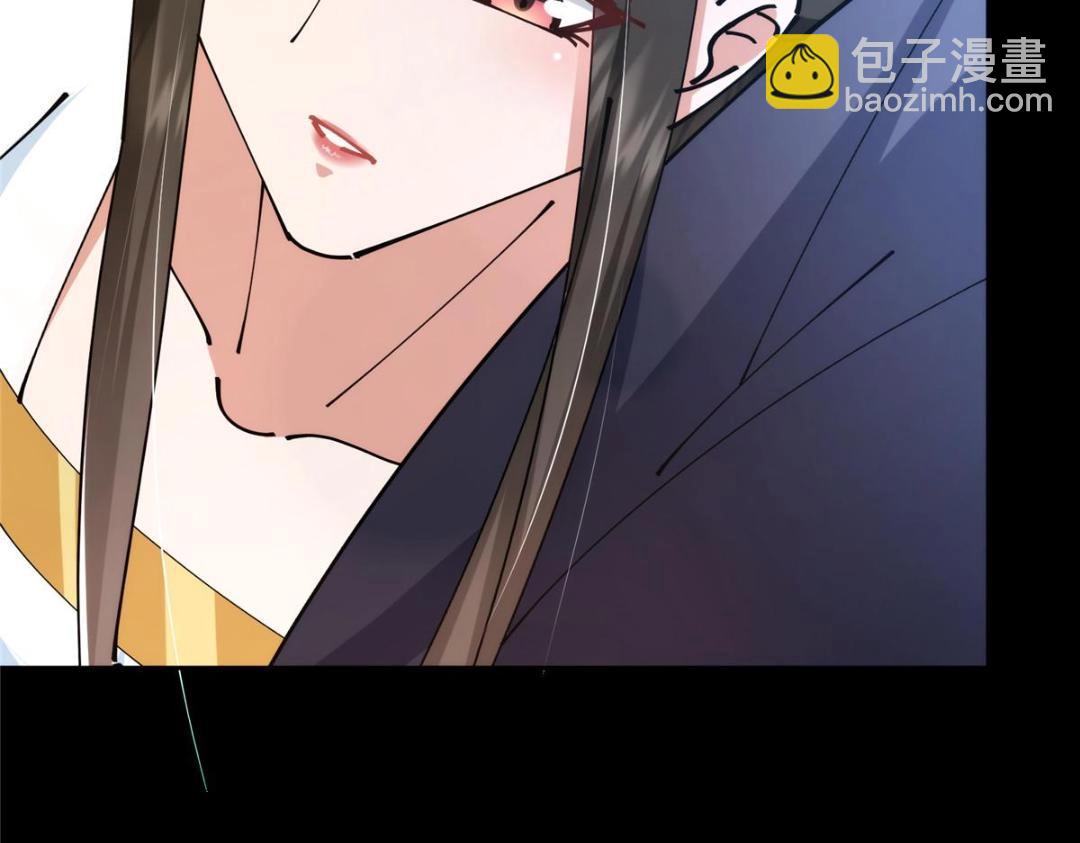 245 浅浅的各种超短裙？139