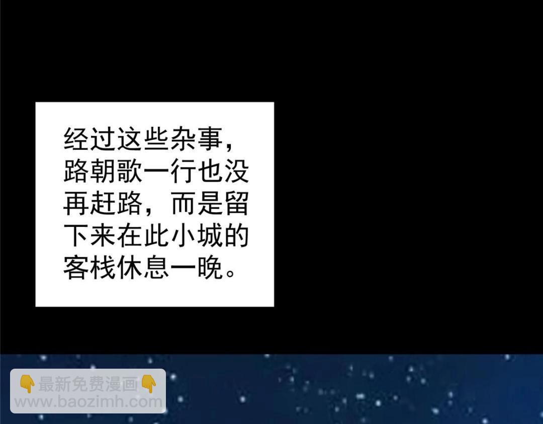 245 浅浅的各种超短裙？71