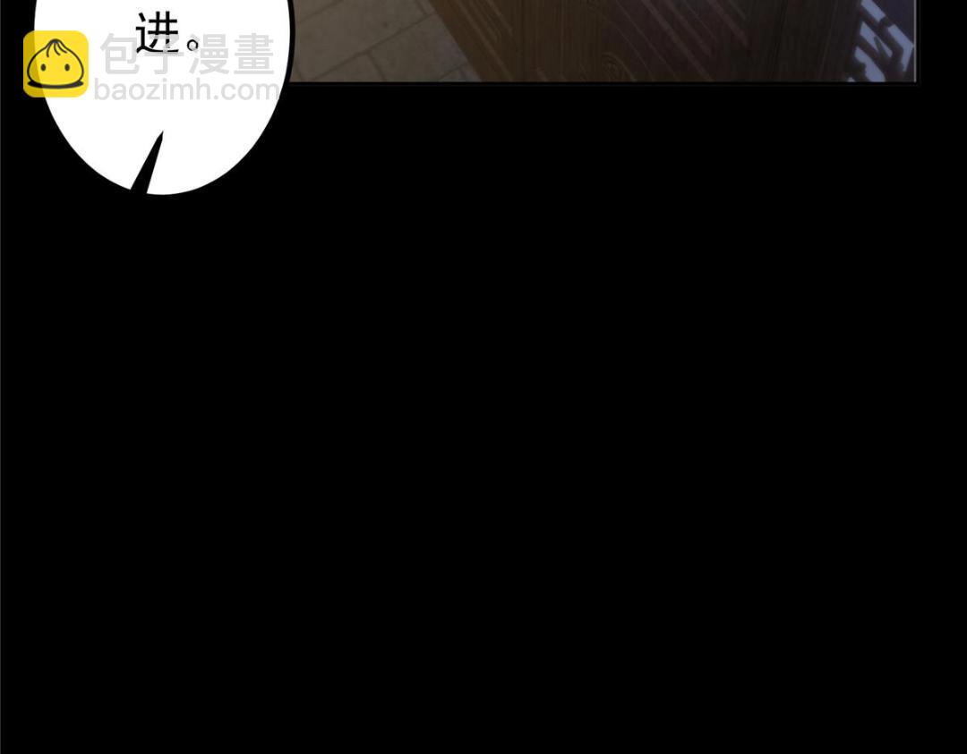 245 浅浅的各种超短裙？85