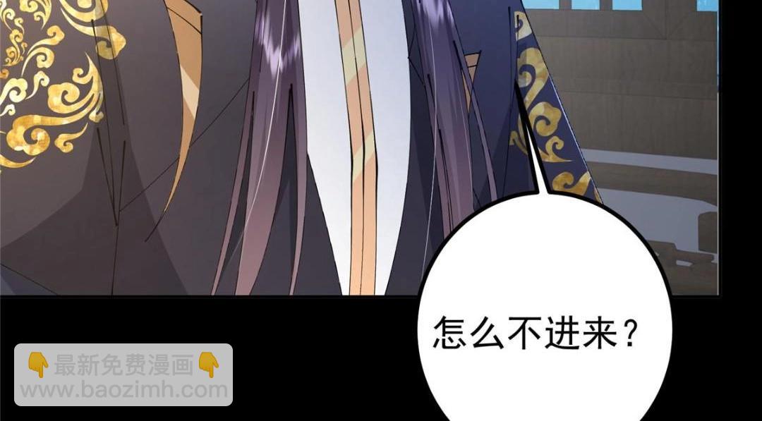 245 浅浅的各种超短裙？90