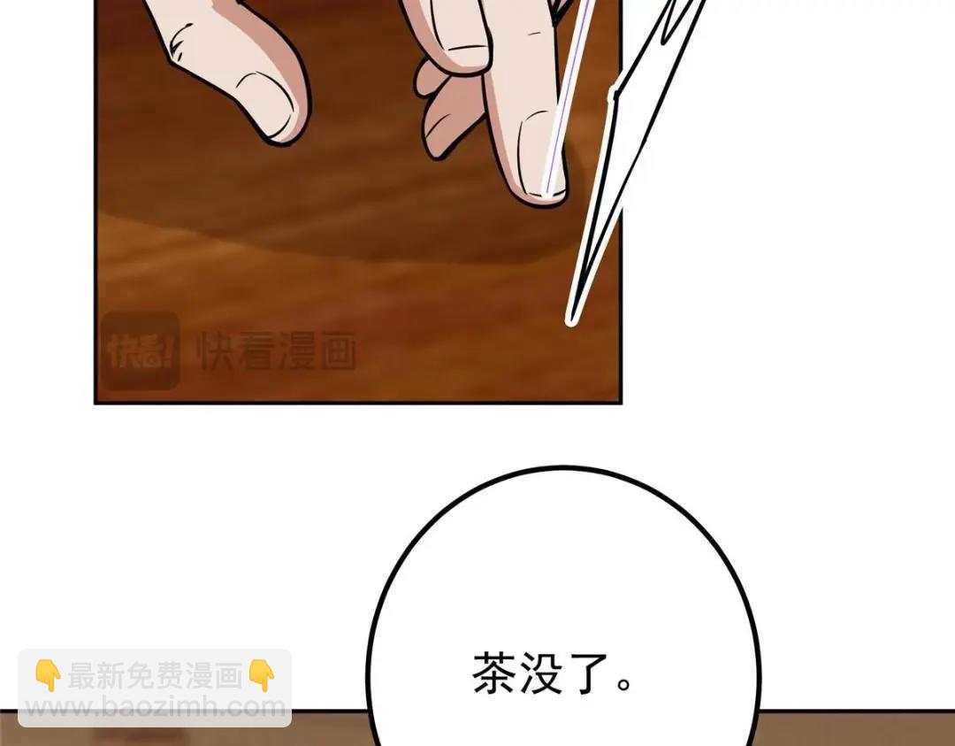 249 有了我珍视的家人110