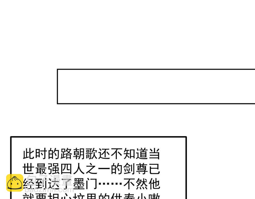 249 有了我珍视的家人136