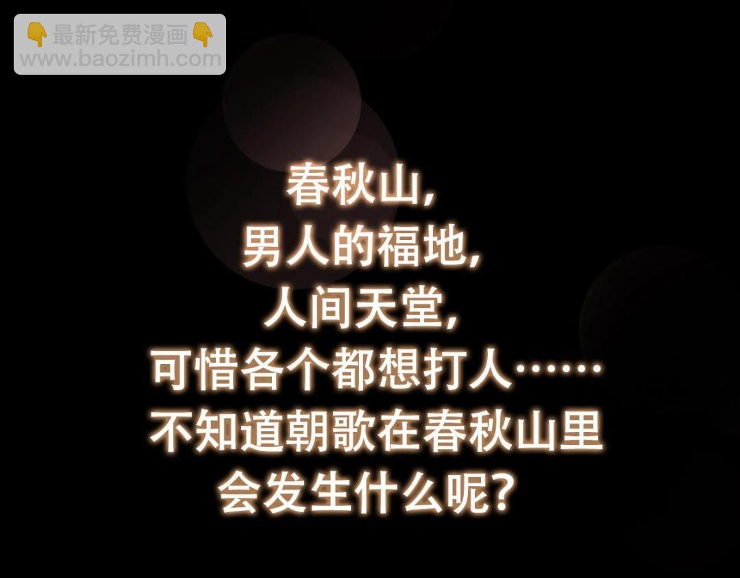 249 有了我珍视的家人163
