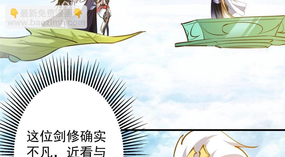 252 紧张的时刻要来了！108