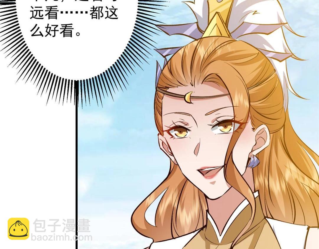 252 紧张的时刻要来了！109