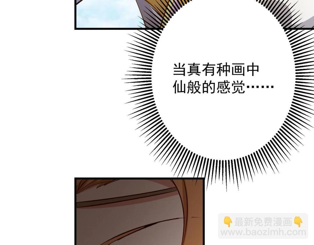 252 紧张的时刻要来了！111