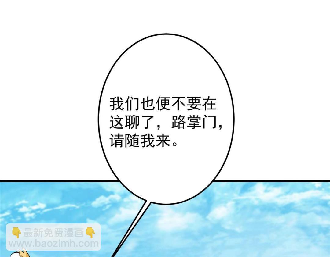252 紧张的时刻要来了！125