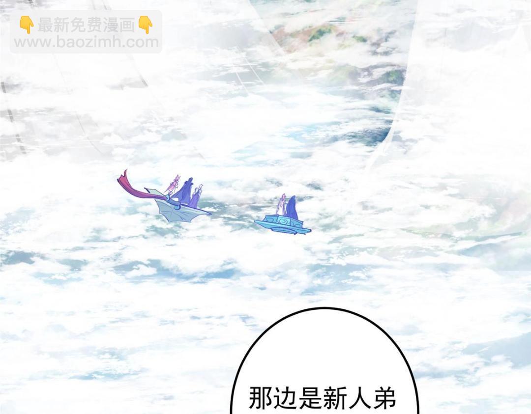 252 紧张的时刻要来了！131