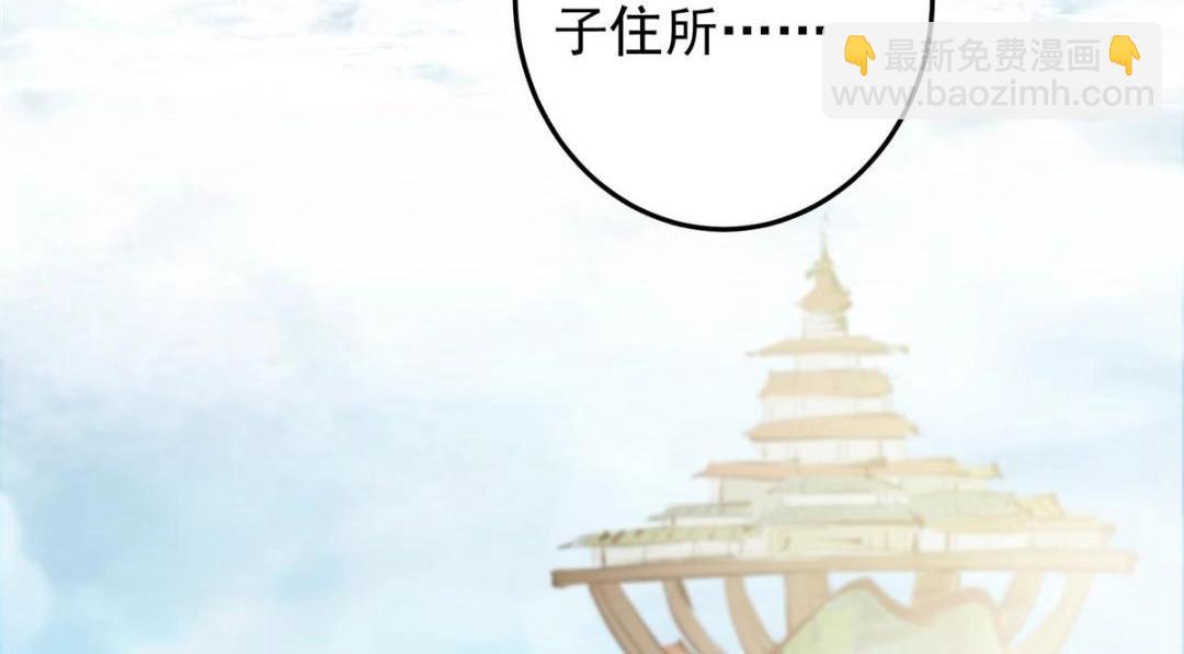 252 紧张的时刻要来了！132