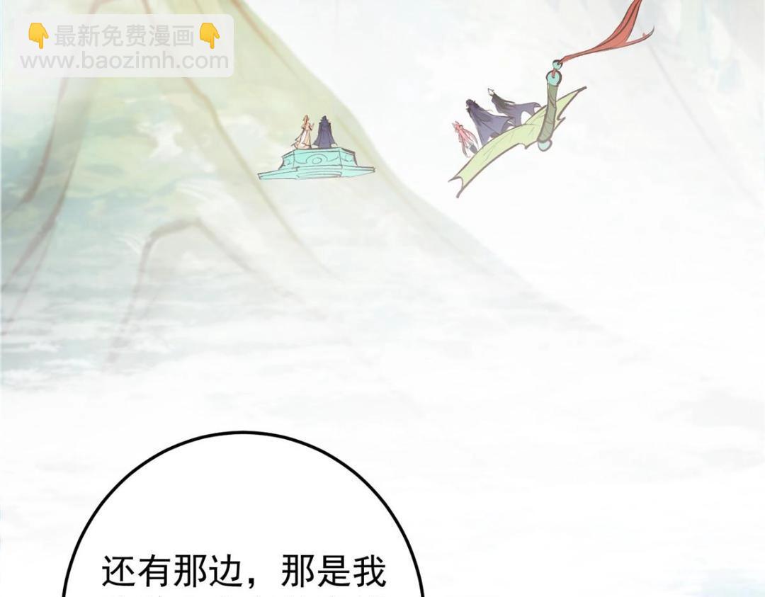 252 紧张的时刻要来了！135