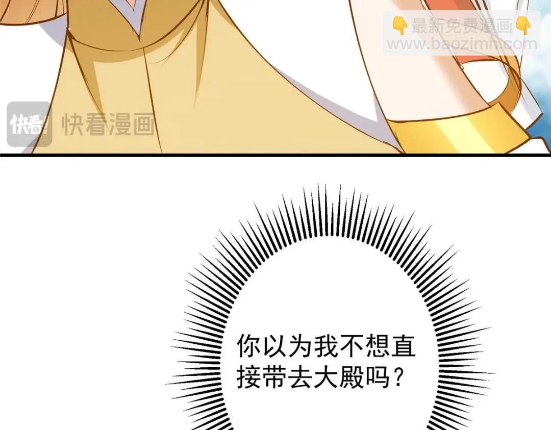 252 紧张的时刻要来了！139