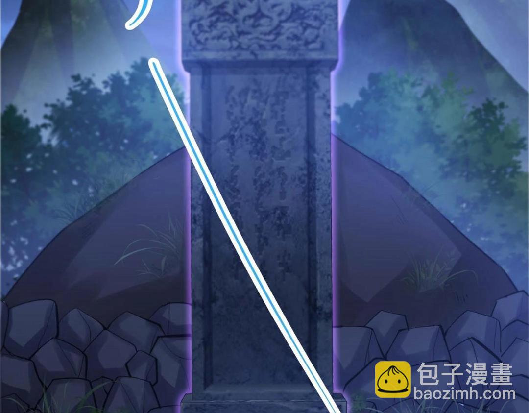 252 紧张的时刻要来了！14