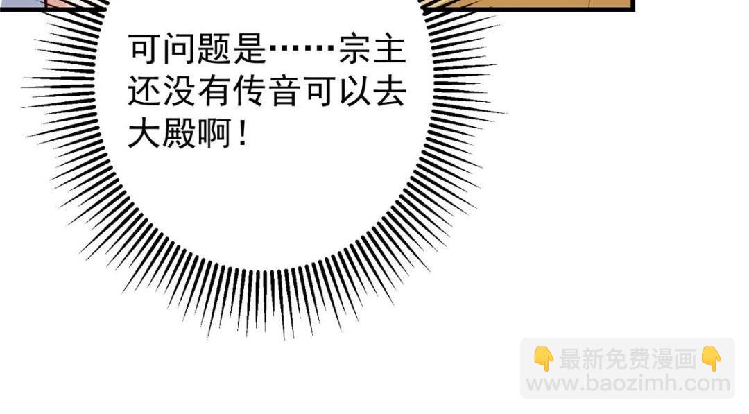 252 紧张的时刻要来了！142