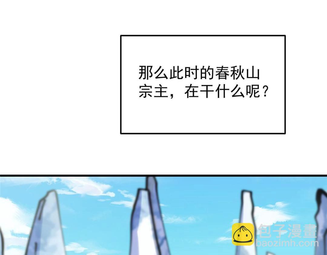 252 紧张的时刻要来了！143