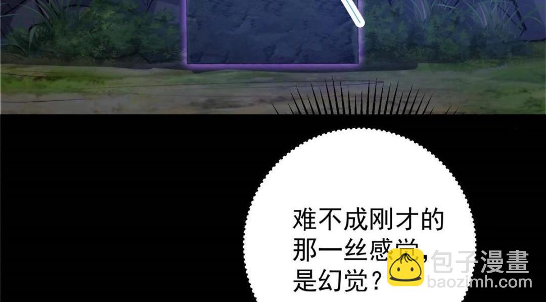 252 紧张的时刻要来了！15