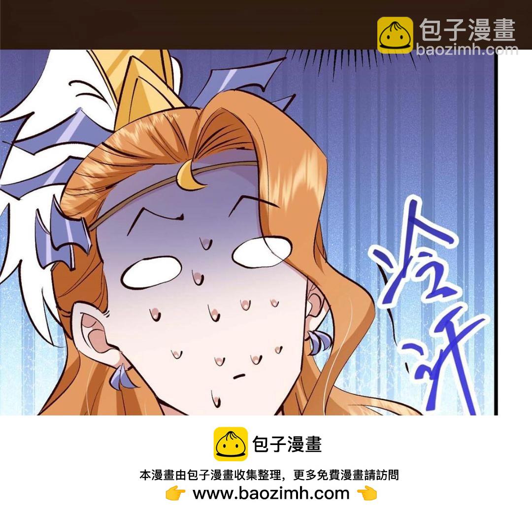252 紧张的时刻要来了！157