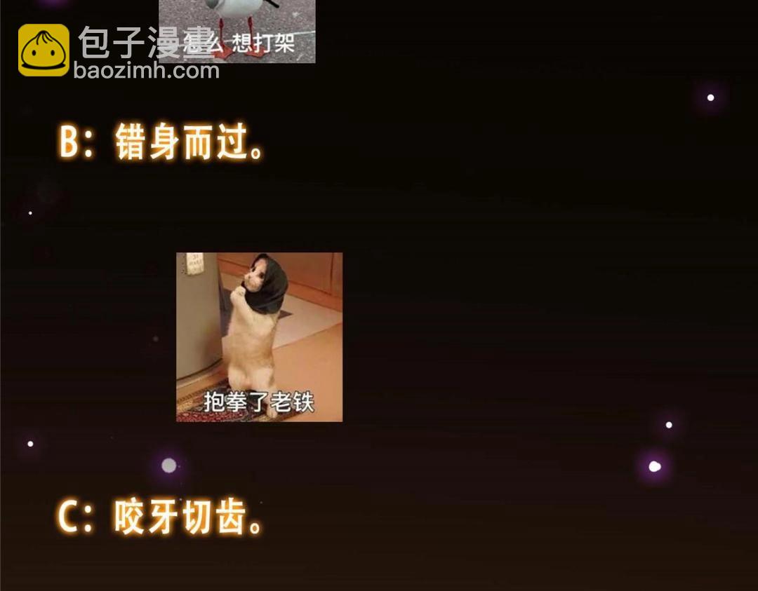 252 紧张的时刻要来了！159