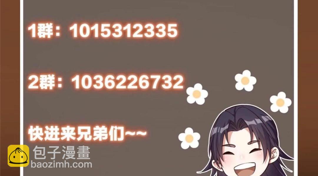 252 紧张的时刻要来了！164