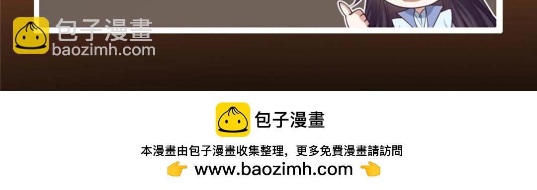 252 紧张的时刻要来了！165