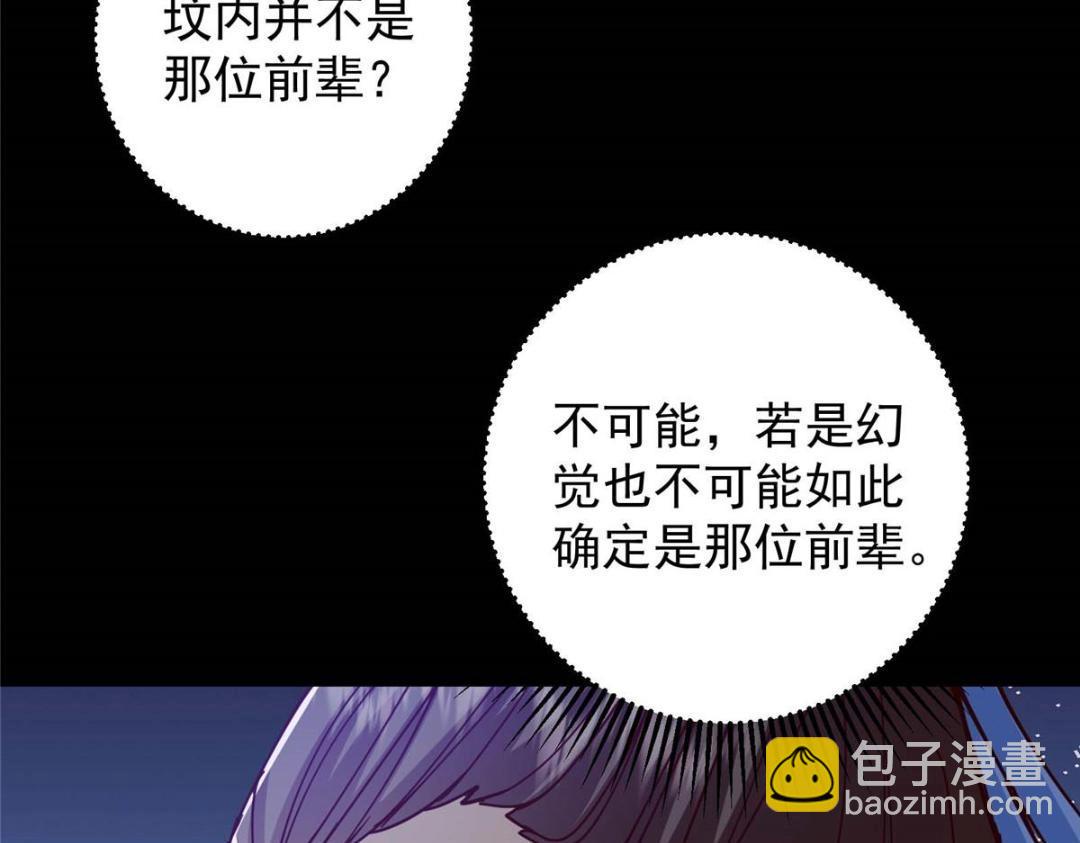 252 紧张的时刻要来了！18