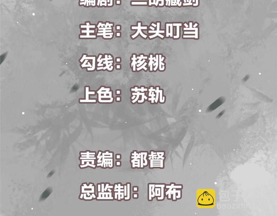 252 紧张的时刻要来了！2