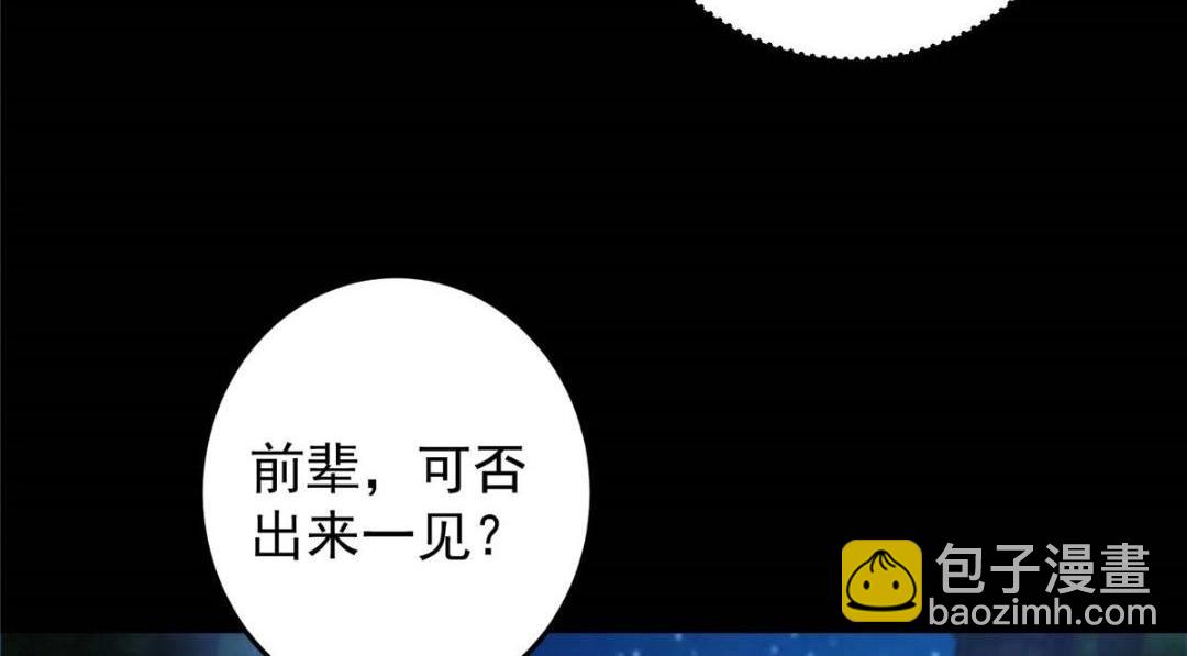 252 紧张的时刻要来了！23