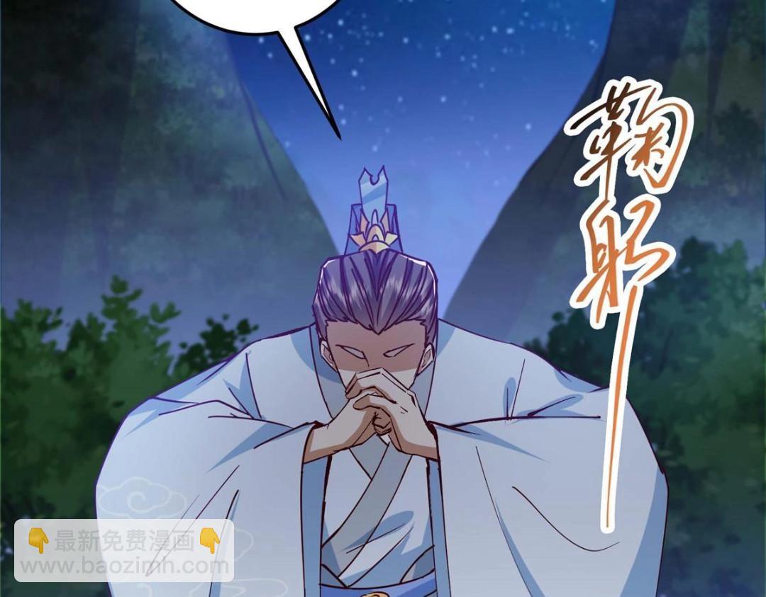 252 紧张的时刻要来了！24