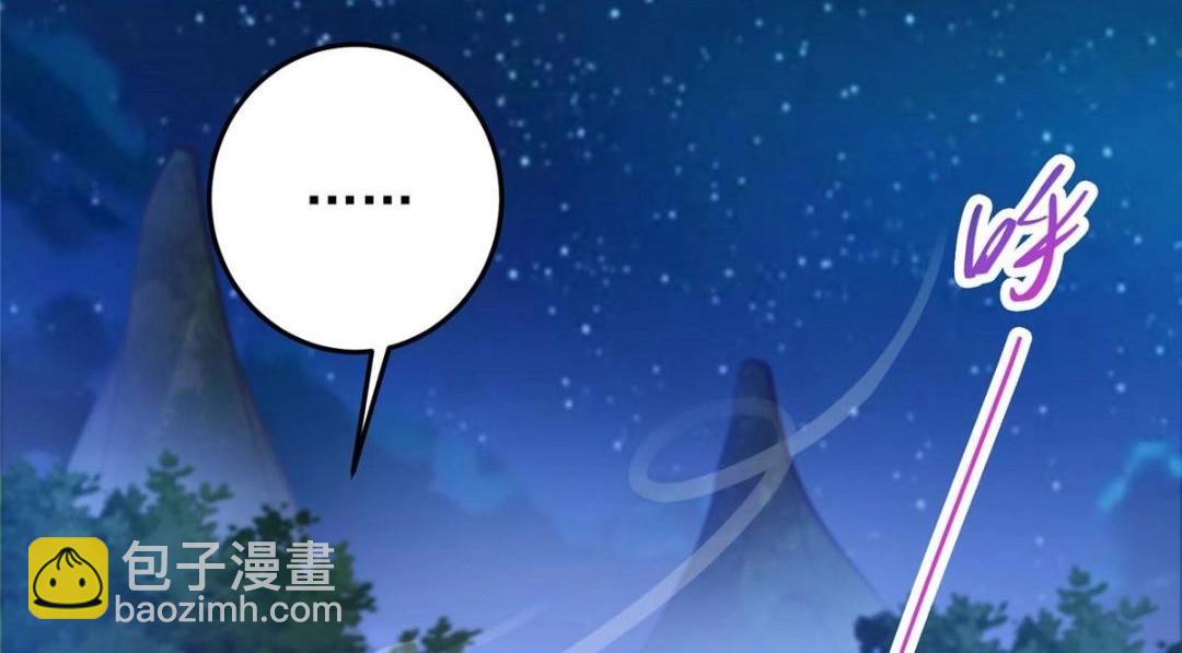 252 紧张的时刻要来了！27