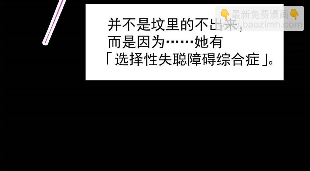 252 紧张的时刻要来了！29