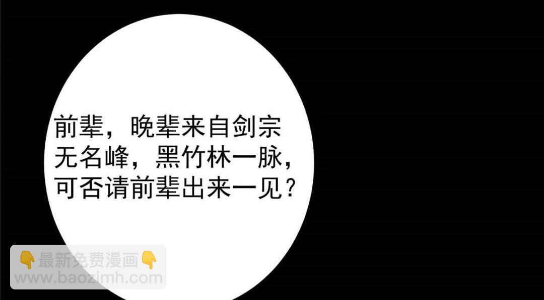 252 紧张的时刻要来了！36