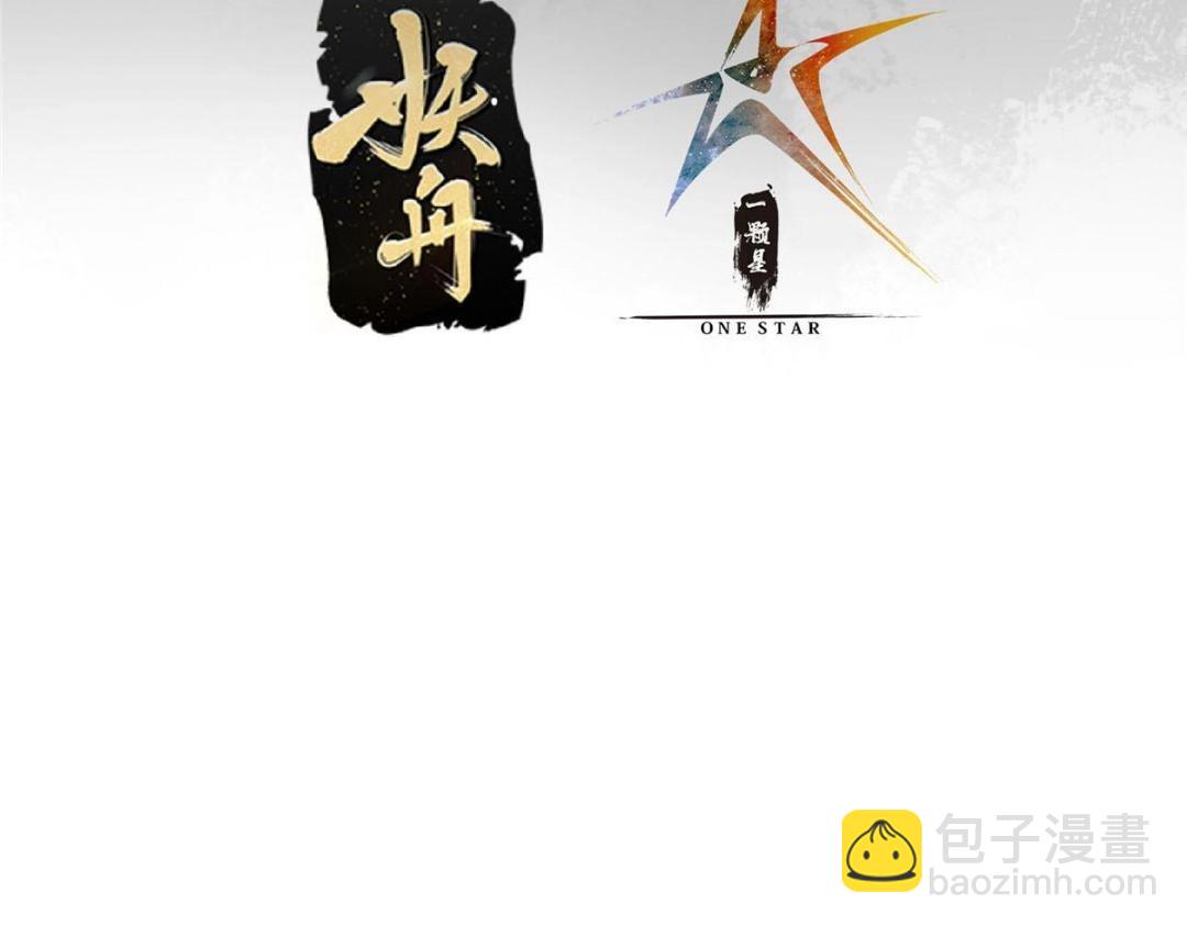252 紧张的时刻要来了！4
