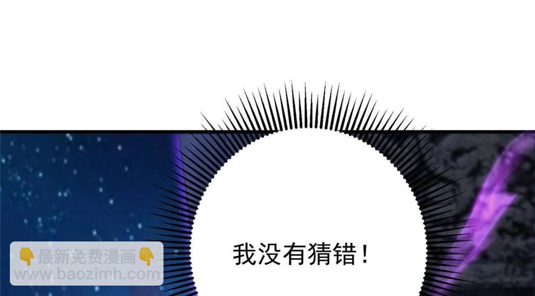 252 紧张的时刻要来了！42