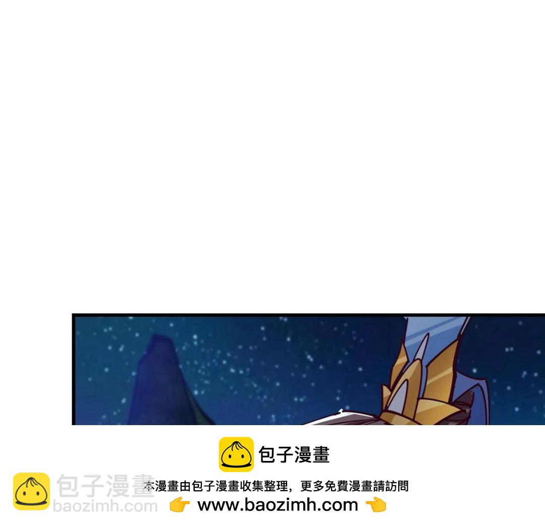 252 紧张的时刻要来了！49
