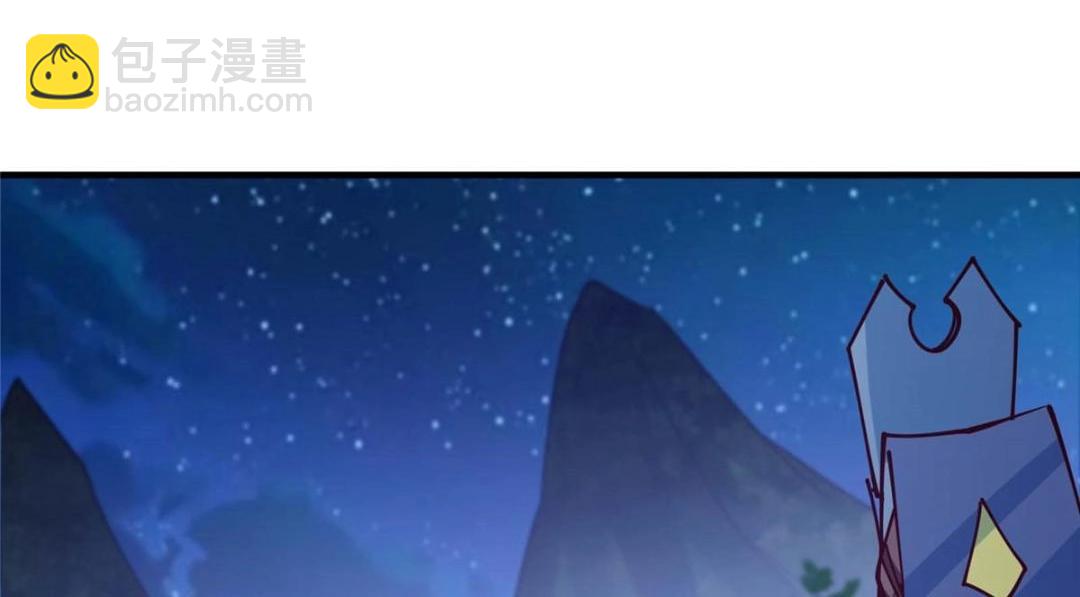 252 紧张的时刻要来了！50