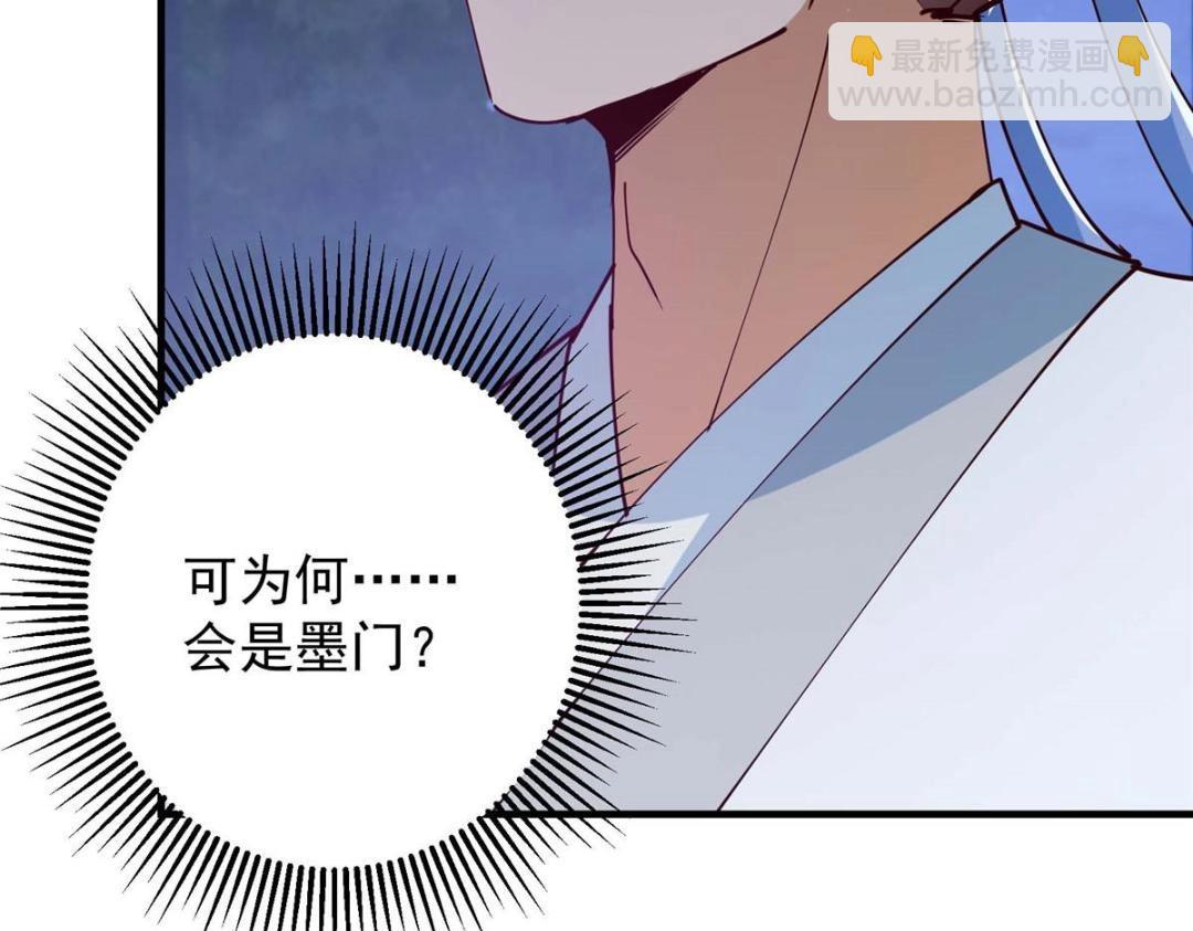 252 紧张的时刻要来了！55