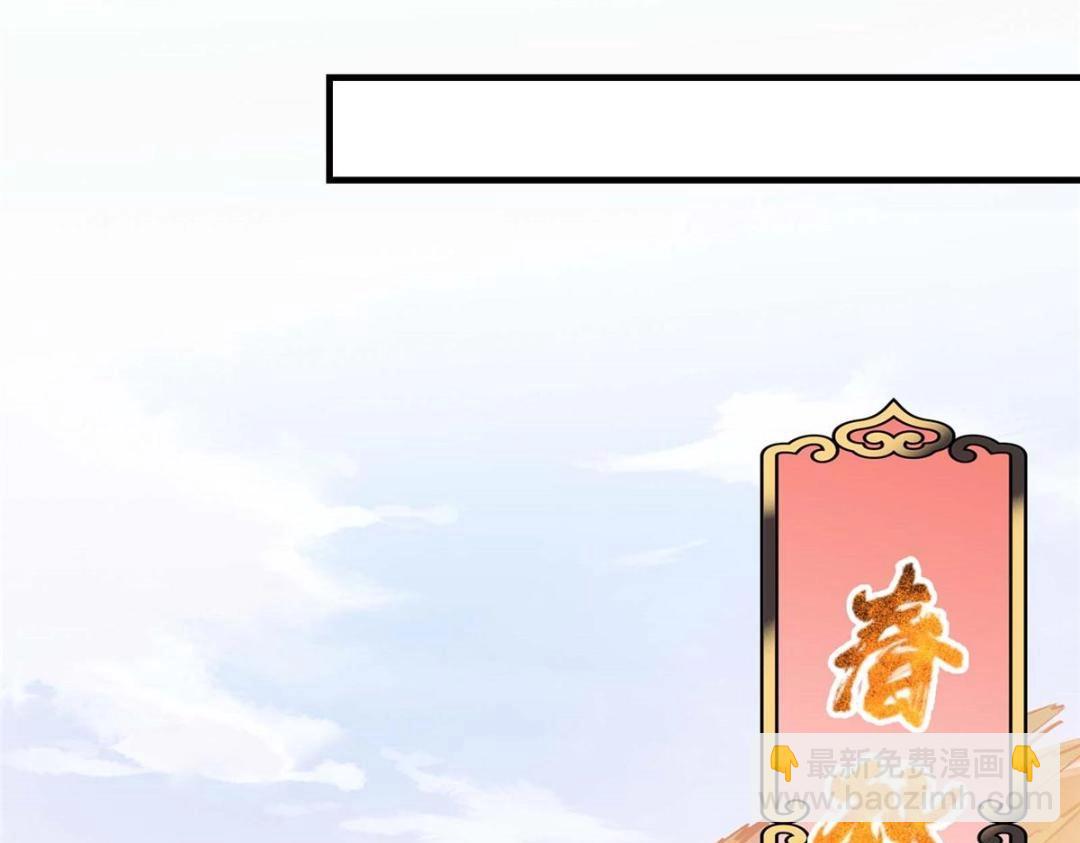 252 紧张的时刻要来了！57