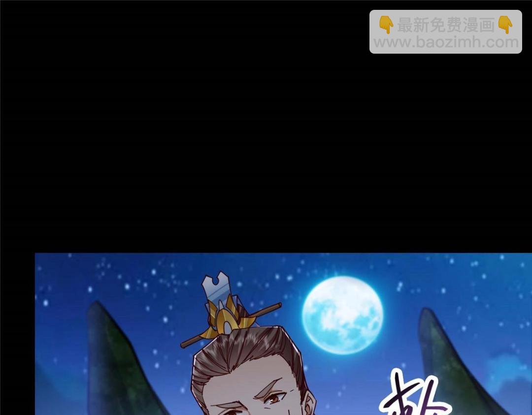 252 紧张的时刻要来了！6