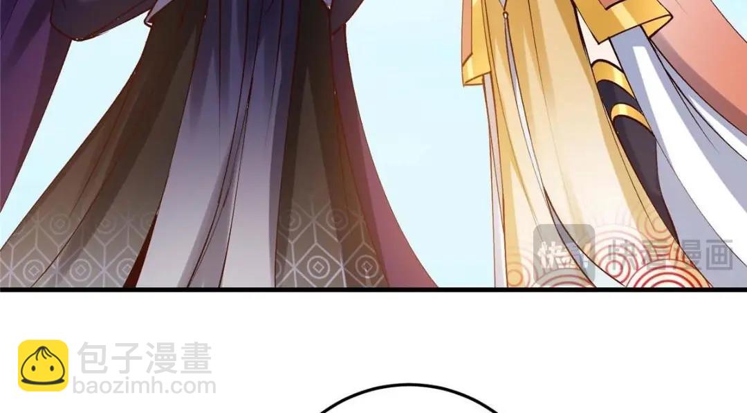 252 紧张的时刻要来了！69