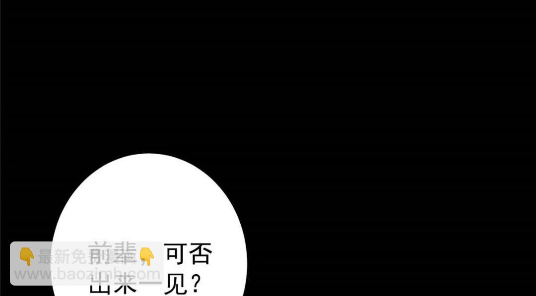 252 紧张的时刻要来了！9