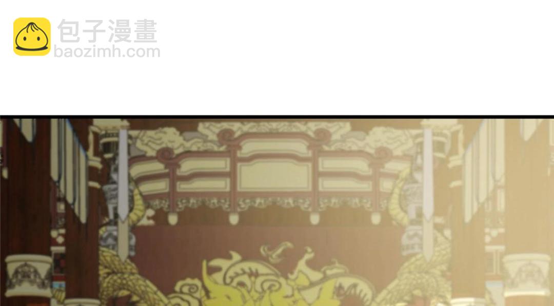 253 就该夫唱妇随！112