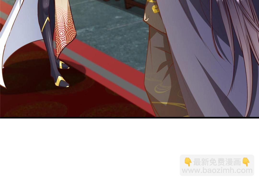 253 就该夫唱妇随！121