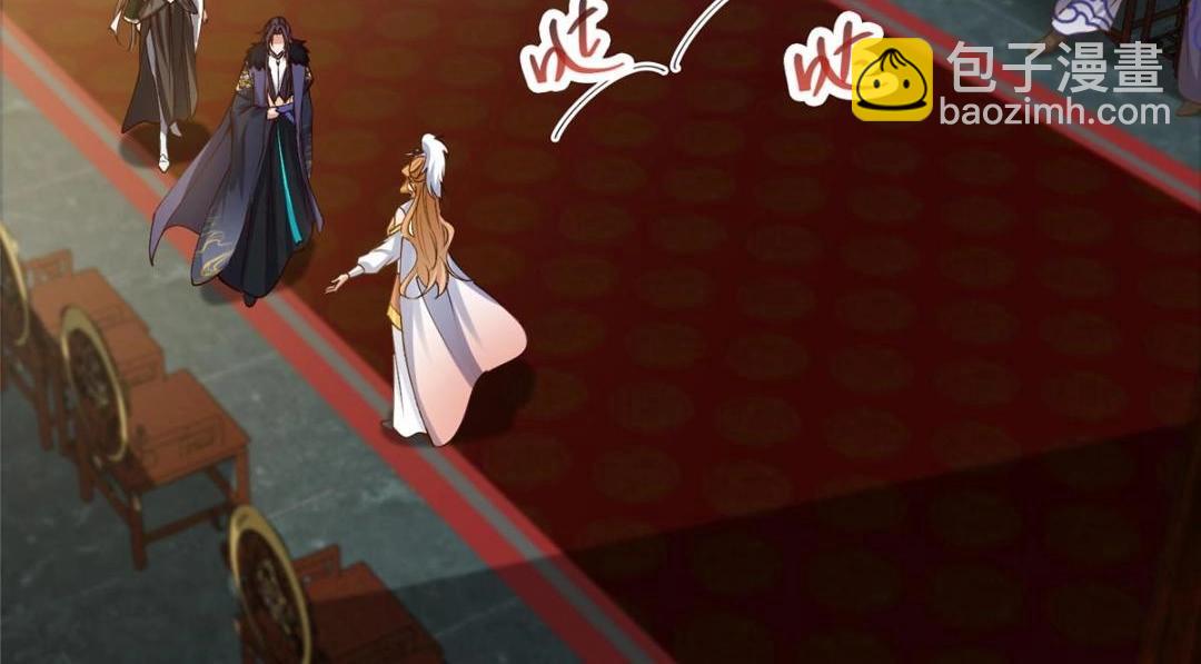 253 就该夫唱妇随！125
