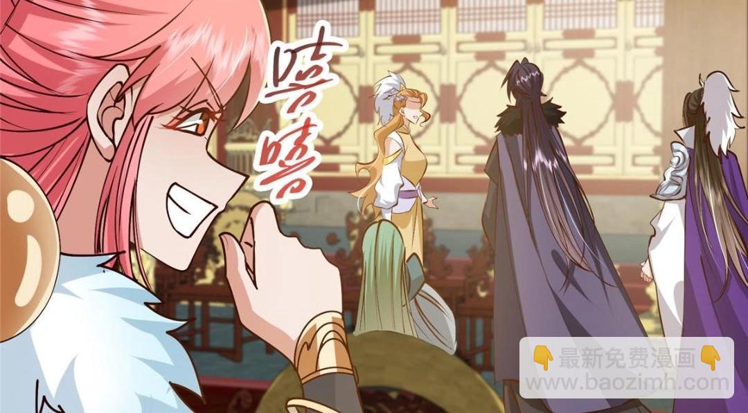 253 就该夫唱妇随！127