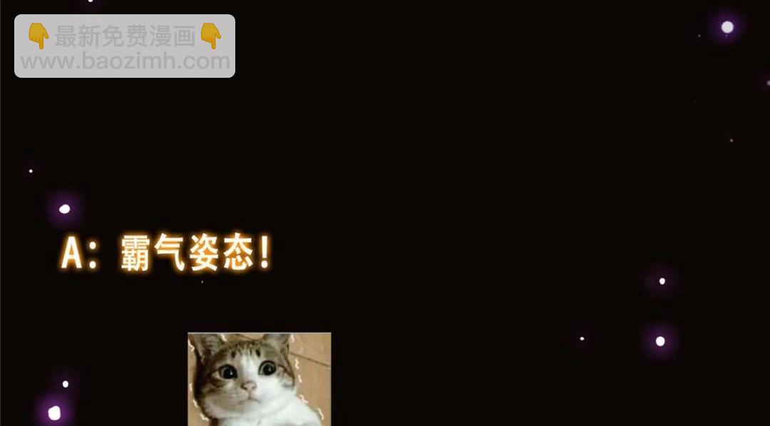 253 就该夫唱妇随！150