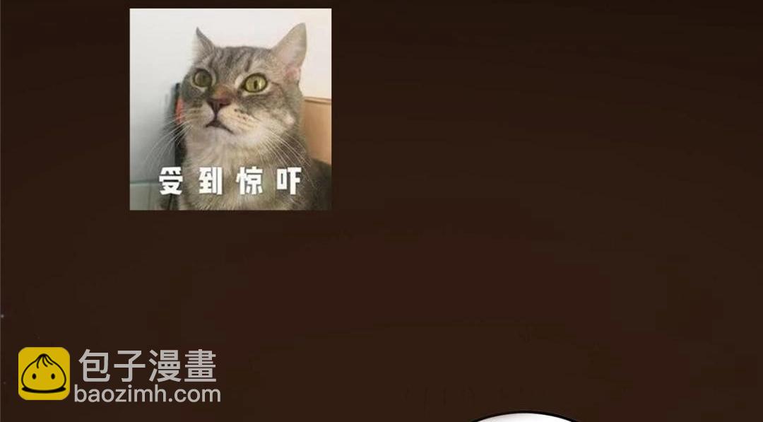 253 就该夫唱妇随！152