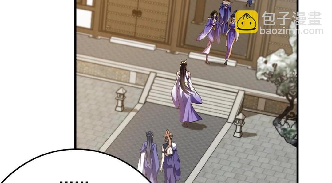 253 就该夫唱妇随！19
