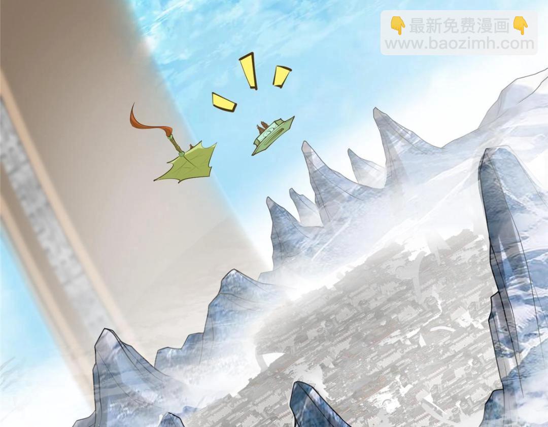 253 就该夫唱妇随！38